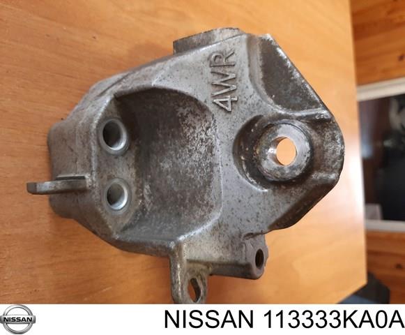 Купить 113333KA0A Nissan/Infiniti 