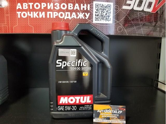 838751 Motul Масло двигателя