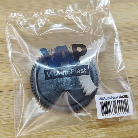 Ремкомплект дроссельной заслонки Vitautoplast RK6016105
