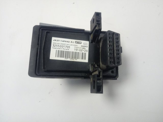  Ford 2221795 цена, от 63.35 USD