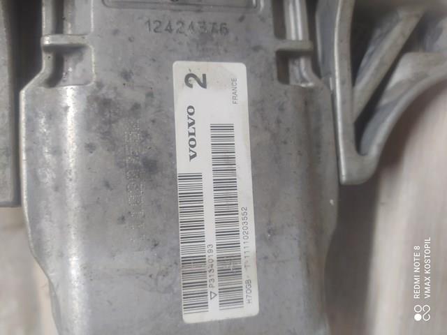 Купить 31317520 Volvo 