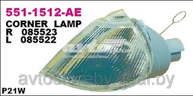 Правый указатель поворота Depo/Loro/Abakus 5511512RAE цена, от 7.78 USD