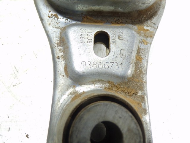 Купить 93866731 Renault (RVI) 