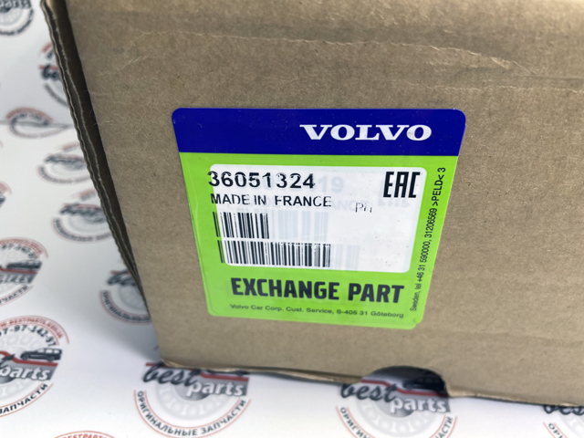 Правая полуось 36051324 Volvo