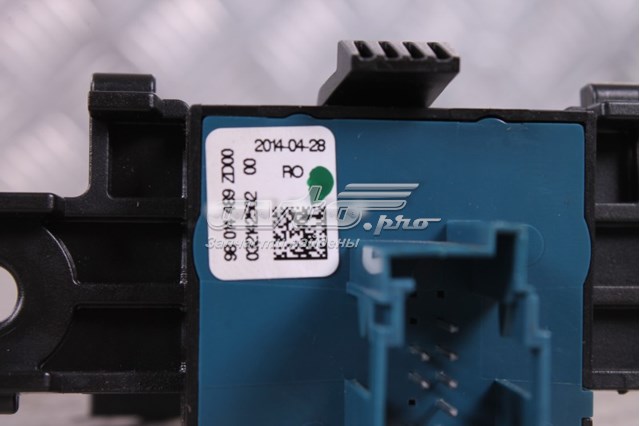 98014489ZD Peugeot/Citroen Кнопка электромеханического стояночного тормоза