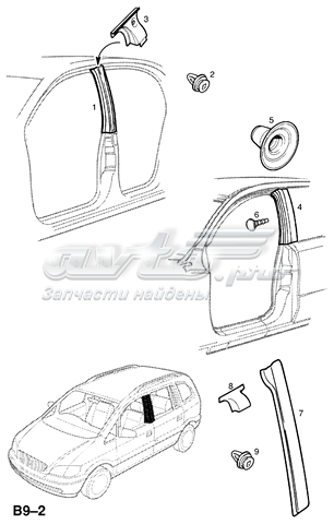 Placa sobreposta externa central direita de suporte de carroçaria para Opel Zafira (F75)