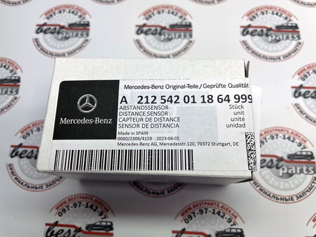  A2125420118649999 Mercedes