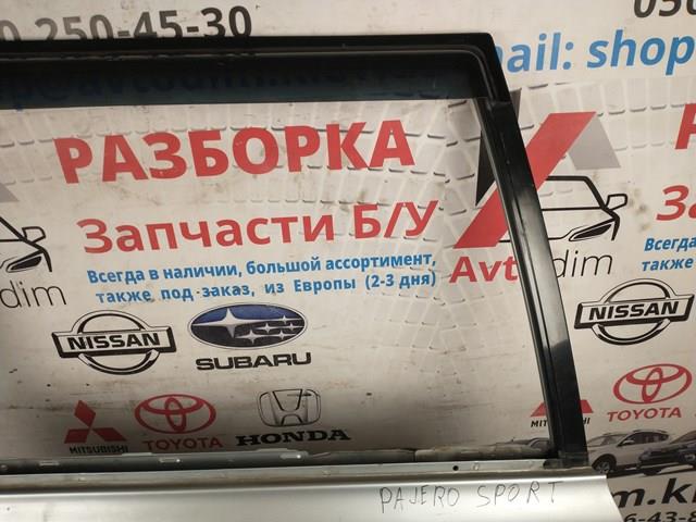 Купить MR981909 Mitsubishi 