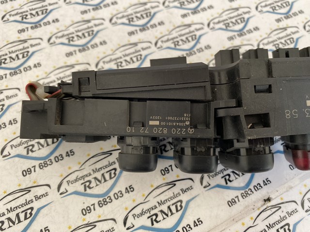 Купить A2208214358 Mercedes Блок кнопок центральной консоли