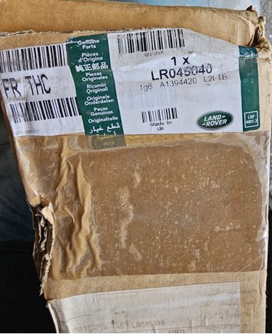 Заглушка буксировочного крюка LR045040 Land Rover