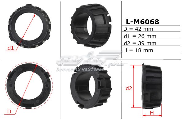  LM6068 Emmetec