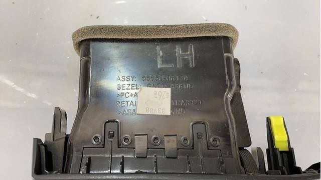  Toyota 5565006170 цена, от 9.84 USD