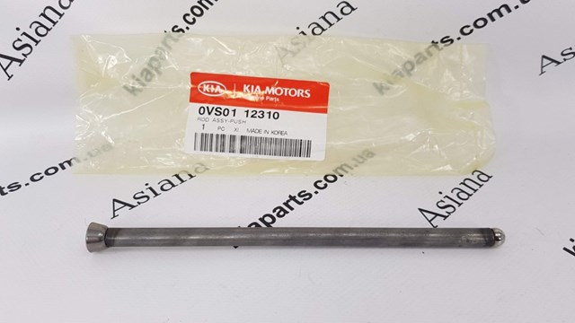 Корпус воздушного фильтра в сборе Hyundai/Kia 0W02328110 цена, от 12.85 USD