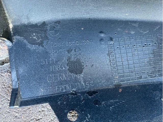  BMW 51117371735 цена, от 64.18 USD