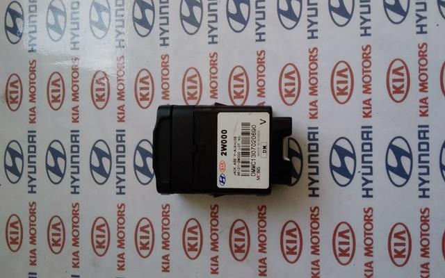 961212W000 Hyundai/Kia 