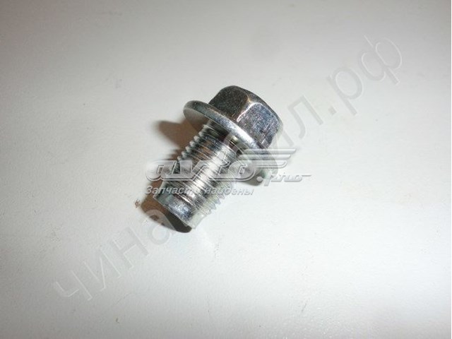 Geely 1136000110 цена, от 0.79 USD