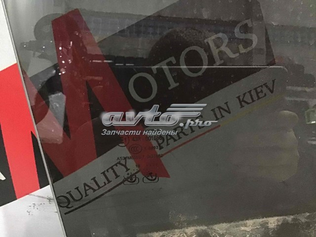 Купить LR098187 Land Rover 