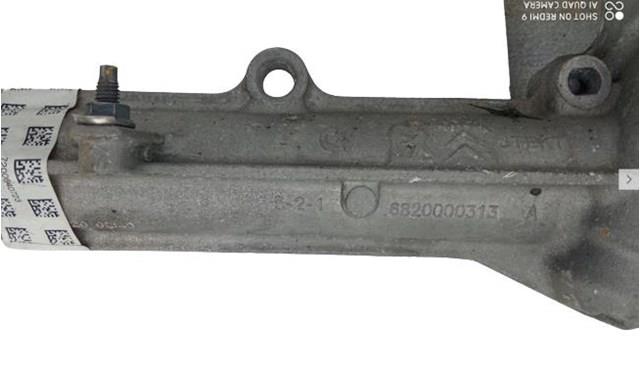 Купить 9829982180 Peugeot/Citroen 