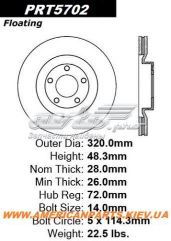  09C18511 Brembo