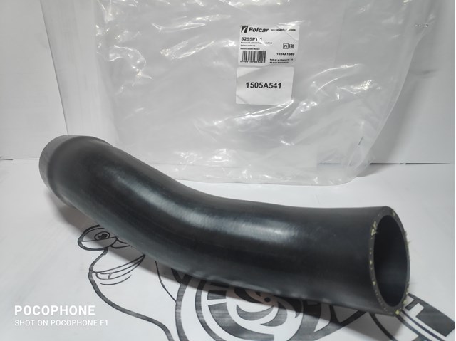 Шланг/патрубок интеркуллера Polcar 5255PT1 цена, от 19.18 USD