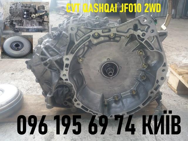 Коробка автомат Nissan/Infiniti 310201XF2B