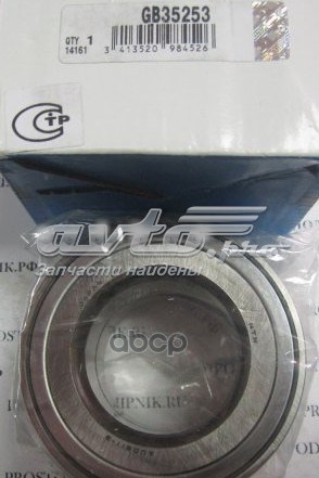 GB35253 NTN Подшипник ступицы задней