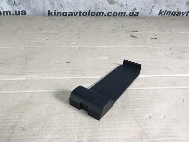 Купить 9169728 BMW 