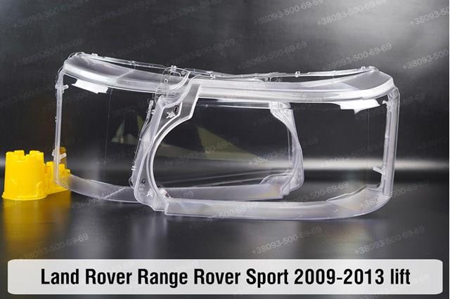 Фара левая Land Rover LR023552 цена, от 763.54 USD