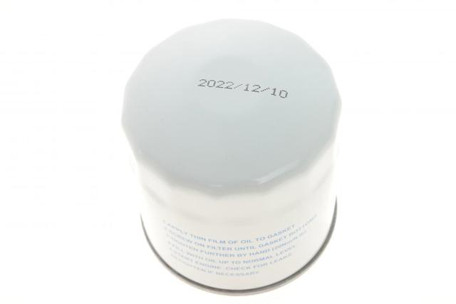 Фильтр очистки масла центробежный Wunder WY552 цена, от 4.90 USD