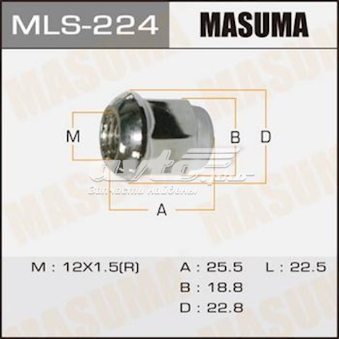 Гайка колесная MASUMA MLS224