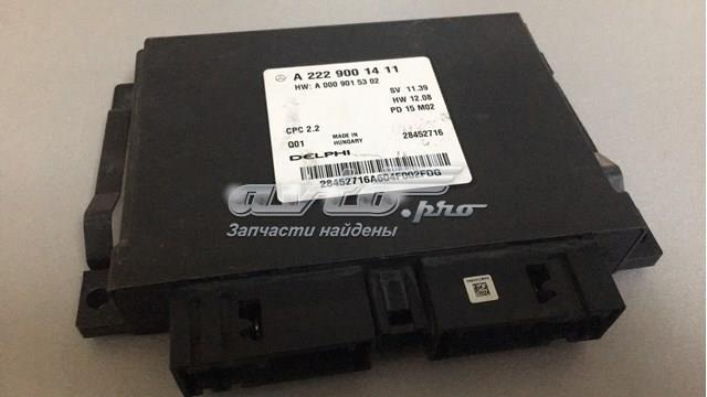  A2229001411 Mercedes
