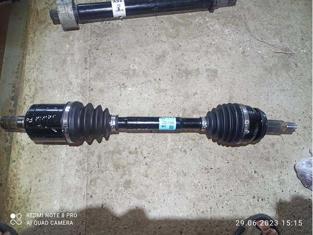  Hyundai/Kia 49500S1000 цена, от 240.72 USD