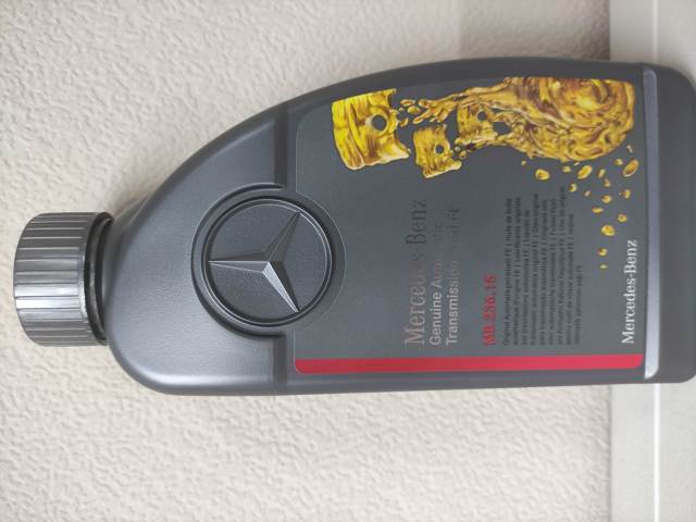 Масло трансмиссионное Mercedes A000989690511ADNE цена, от 15.99 USD