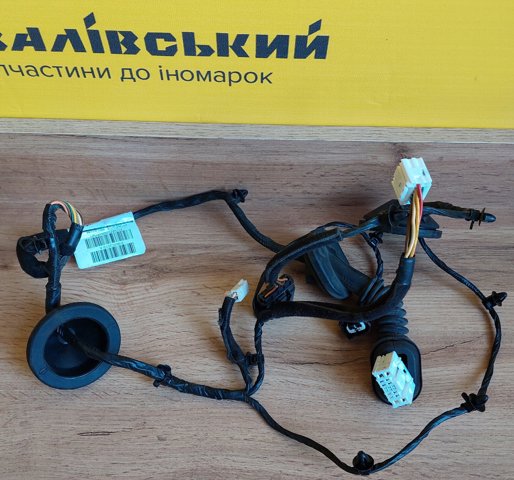  Hyundai/Kia 91660C2010 цена, от 5.07 USD