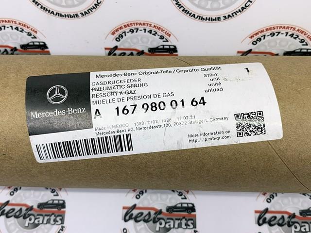 A1679800164 Mercedes Амортизатор капота левый