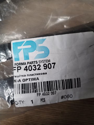 FP4032907 FPS Заглушка противотуманок, левая