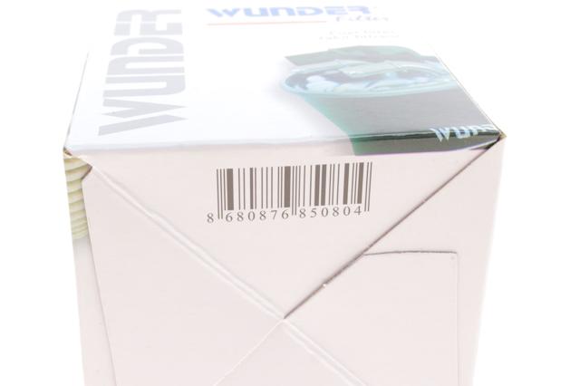 Фильтр топливный Wunder WB352