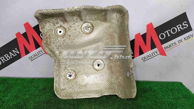  Land Rover LR043846 цена, от 31.78 USD