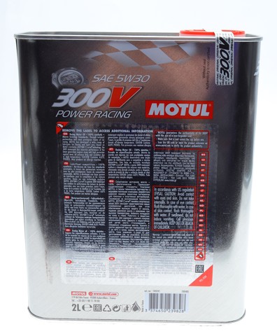 Масло моторное Motul 825502