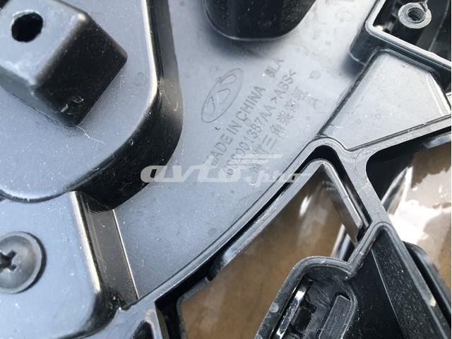 602001339AA Chery 