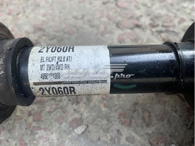 Правая полуось 495012Y060 Hyundai/Kia