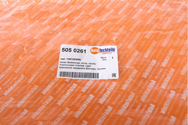 Кронштейн бампера переднего правый 5050261 Autotechteile