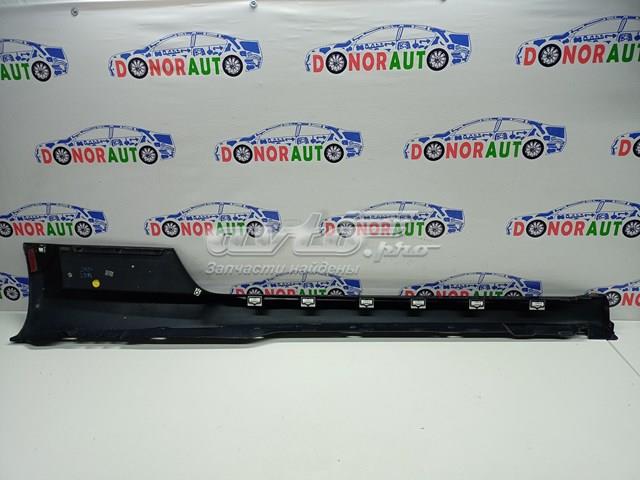  VAG 8S0853855C цена, от 50.85 USD