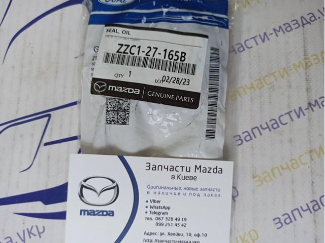 Сальник раздаточной коробки передний выходной ZZC127165 Mazda
