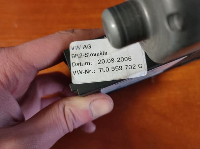 Купить 7L0959702G VAG 