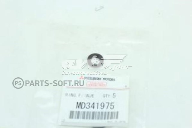 Q3031010 Q-fix Кольцо уплотнительное топливной трубки