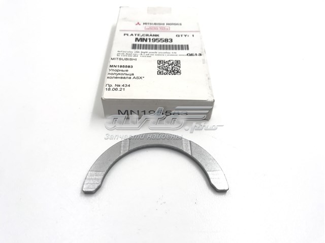 MN195583 Mitsubishi Semianel de suporte (de carreira) de cambota