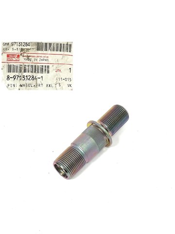  Isuzu 8971312841 цена, от 2.40 USD