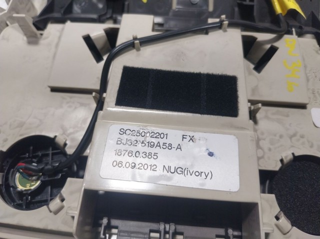  Land Rover LR027464 цена, от 95.02 USD