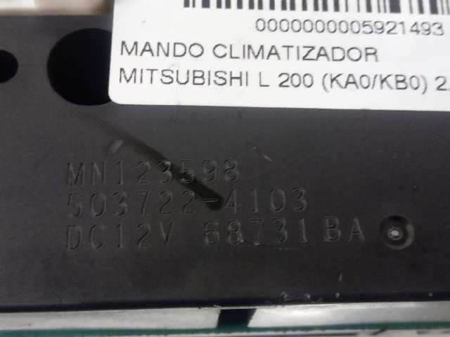 Купить 5037224103 Mitsubishi 